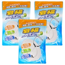 皂福 無香精洗潔精補充包, 全新配方, 油膩腥味一次瓦解, SGS多項認證, 800g, 3包