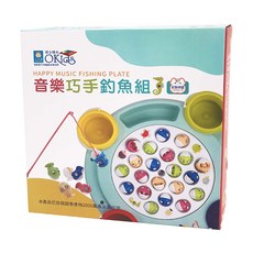 小牛津 音樂巧手釣魚組 HAPPY MUSIC FISHING PLATE, 1組