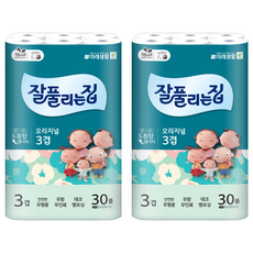 all'swell 經典3層高級捲筒衛生紙, 27m, 30捲, 2個