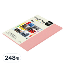 종이문화 프린트 프로 얇은 칼라복사지 No 24 핑크 80g, 248개, A4