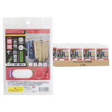minono 米諾諾 透明衣物防塵套, 3個裝, 12包