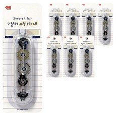 iiGEN 심플라이프 2컬러 수정테이프 5mm x 5m, 혼합색상, 8개