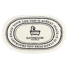 浴室復古地墊, 精緻沐浴, 1個