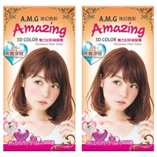 Roudye 柔蝶 AMG魅力幻彩染髮霜, A1 焦糖深棕, 2盒