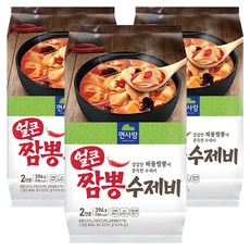 Noodle Lovers 2人份香辣海鮮麵手工麵, 3個, 394g