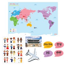 Magnetopia 磁鐵遊戲 環遊世界學習板 12國套組, 混合顏色, 1個