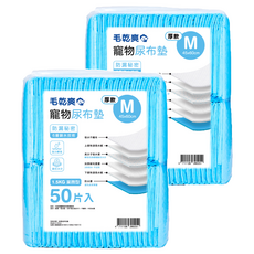 毛乾爽 寵物尿布墊 厚款 1.5公斤 M, 60 x 45cm, 50片, 2包