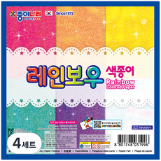 종이나라 레인보우 색종이, 6색, 72개