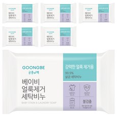 궁중비책 베이비 얼룩제거 세탁비누, 200g, 6개