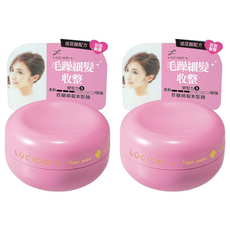 LUCIDO-L 樂絲朵 百變綁髮R型腊(小) 毛躁細髮適用 玩型髮腊, 20g, 2罐