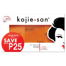 kojie.san 藝妓嫩白美肌皂, 65g, 3個