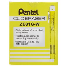 Pentel 飛龍文具 自動橡皮擦 ZE81, Clic Eraser, 透明黃桿, 1盒