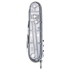 Victorinox 瑞士維氏 銀色科技獵人Huntsman 15用瑞士刀 91mm長 x55crmo14 德國鋼, 1支