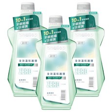Shallop 刷樂 全效溫和護理漱口水 溫潤薄荷, 3個, 500ml