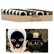 MOMUS 活性碳雙導黑面膜, 12片, 1包