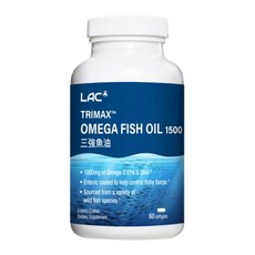 LAC 利維喜 三強頂級魚油膠囊, 1個, 60顆