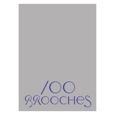 100개의 브로치 : 한국 현대장신구의 새로운 세대, 소금나무, 이동춘
