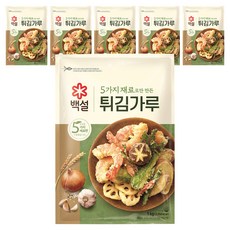 CJ BEKSUL 白雪 僅用5種原料製成的炸粉, 1kg, 6個