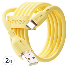 코드웨이 A타입-C타입 팔레트 고속충전 케이블, 0.6m, 레몬 옐로우, 2개