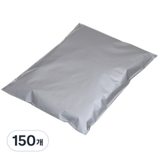 HDPE快遞袋 自黏式 銀色, 150個