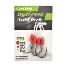 Ghost Blade 鬼刃 Assist Hook魚鉤 DGH-C661E 台灣製, 1組, 1組