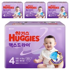 하기스 2024 맥스드라이 밴드형 기저귀 남여공용 대형 9~13kg, 4단계, 240매