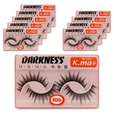 Darkness 假睫毛 kma9, 單一顏色, 10個