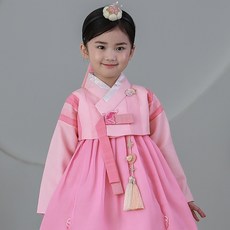 HARANG HANBOK 女童用Leirang韓服套裝