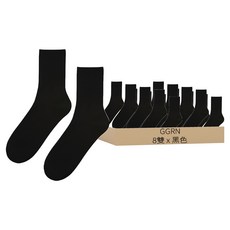 GGRN 男性標準高密度中筒襪8雙套組