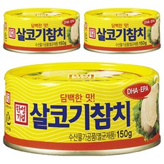 漢城企業精益金槍魚, 150g, 3個