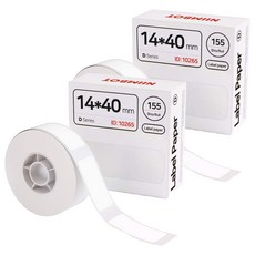 NIIMBOT 標籤印表機D11/D110專用標籤紙 白色 14*40mm, 320