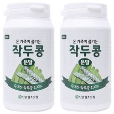 참건강마을 작두콩분말, 2개, 200g