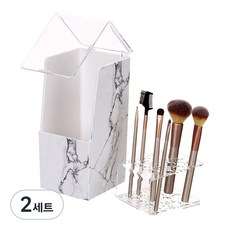 Hello Living 大理石紋帶蓋刷具化妝品收納盒, 22套