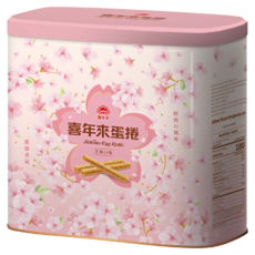 喜年來 蛋捲禮盒 芝麻口味, 512g, 1盒