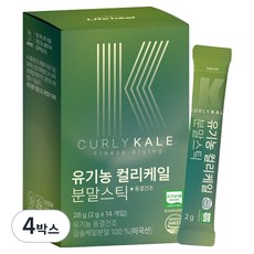 유기농마루 유기농 동결건조 컬리케일 분말 스틱 14p, 4박스, 28g