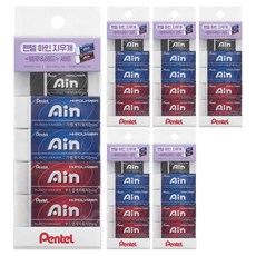Pentel 飛龍文具 Ain Pentel Ain橡皮擦 中+大 4入組 ZEAHS10-G4A1, 30個, 混合顏色