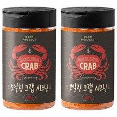 菜餚項目 Boil Link 實驗室調味品, 2個, 80g