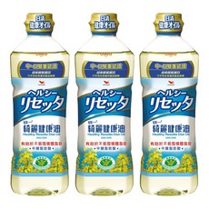 統一 綺麗健康油, 料理不易產生油煙, 台日健康認證油, 不易形成體脂肪, 煎煮炒炸一瓶搞定, 652ml, 3瓶