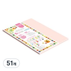 종이문화 스타일리쉬 두꺼운 혼합색지 07 SN Pink Tone 205g, 51개, 8절