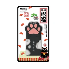 EKI MORI MACHI 驛森町 大貓掌修正帶5mm*12M*, 開運招福 白黑, 1個