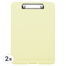 Laladu可存放紙張的A4文件夾板, 2個, 黃色