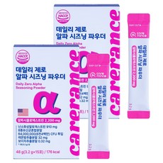 care rance Daily Zero Alpha 調味粉, 2個, 48g