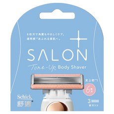 Schick 舒適牌 SALON PLUS 舒綺 極 去角質亮膚仕女除毛刀片 敏感肌用, 3入, 1組