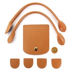 Knitt Pliage 包包配件套組, 駝色, 1套