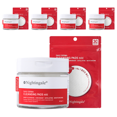 Nightingale 每日真皮溫和潔膚棉 + 10片, 70枚入, 5個