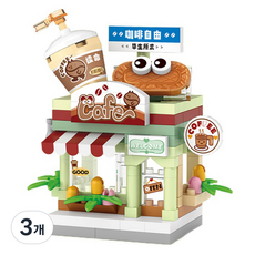 LOZ 카페 하우스 나노블록, 혼합색상, 3개