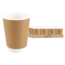 HJ 禾啟 雙層中空杯 牛皮 12oz, 25個, 20條
