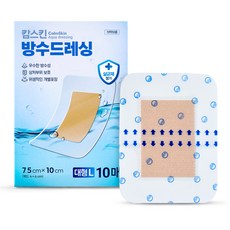 캄스킨 방수 드레싱 밴드, 1개, 10개입