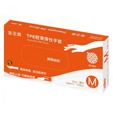 點秋香 TPE輕薄彈性手套 食品級原料 環保無毒 透明, 100個, 1盒