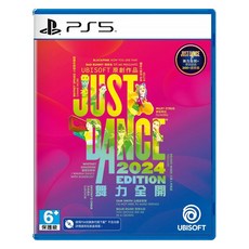 PlayStation 遊戲片 PS5 Just Dance 2024 亞中限定版 舞力全開, 1個